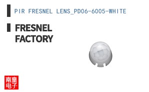 PIR FRESNEL LENS_PD06-6005-WHITE ͼƬ